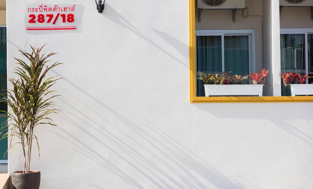 Hotel Krabi Pitta House Exterior foto